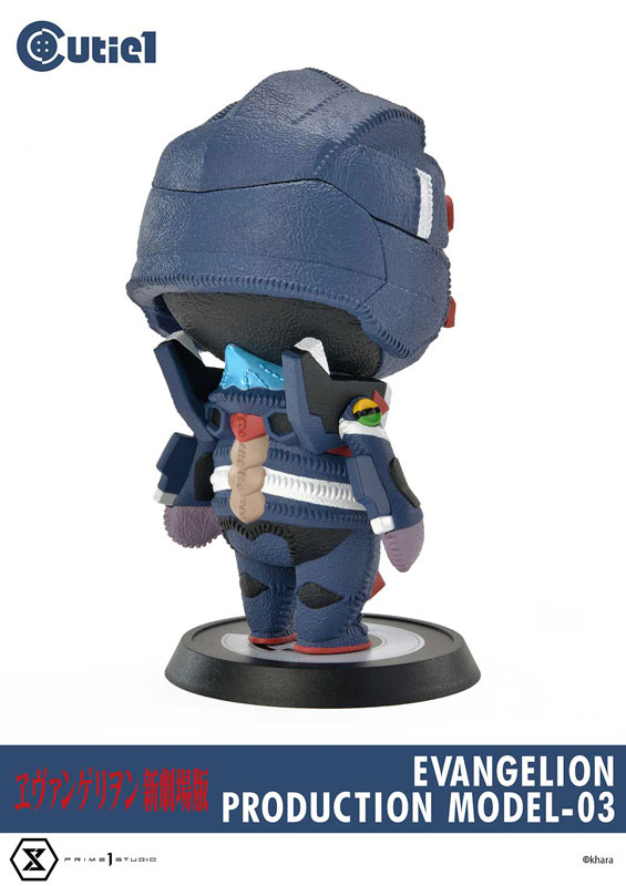 Cutie1 Rebuild of Evangelion Evangelion Unit-03