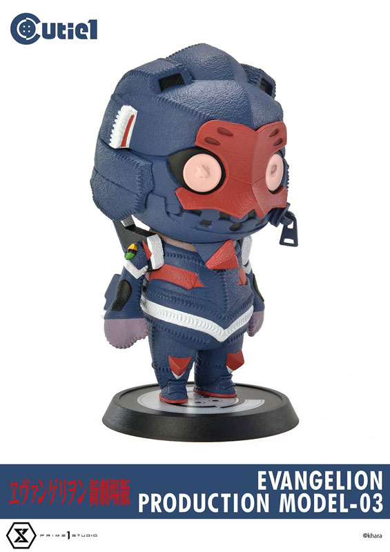 Cutie1 Rebuild of Evangelion Evangelion Unit-03