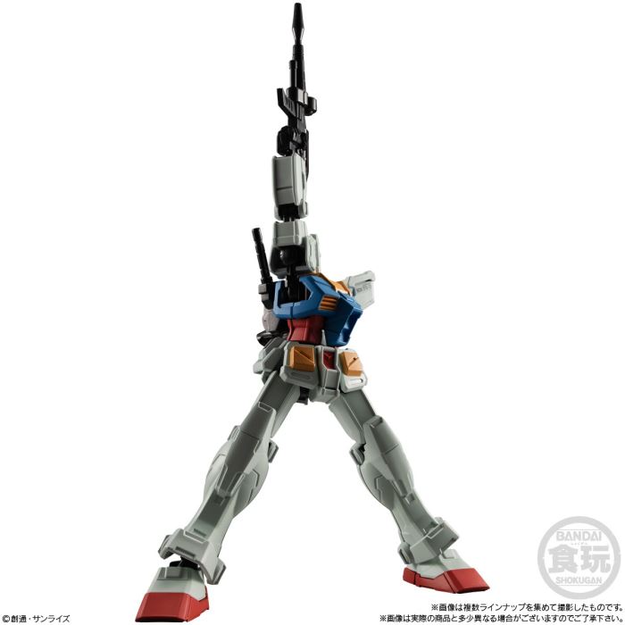 Mobile Suit Gundam G Frame FA UC 0079 MEMORIAL SELECTION