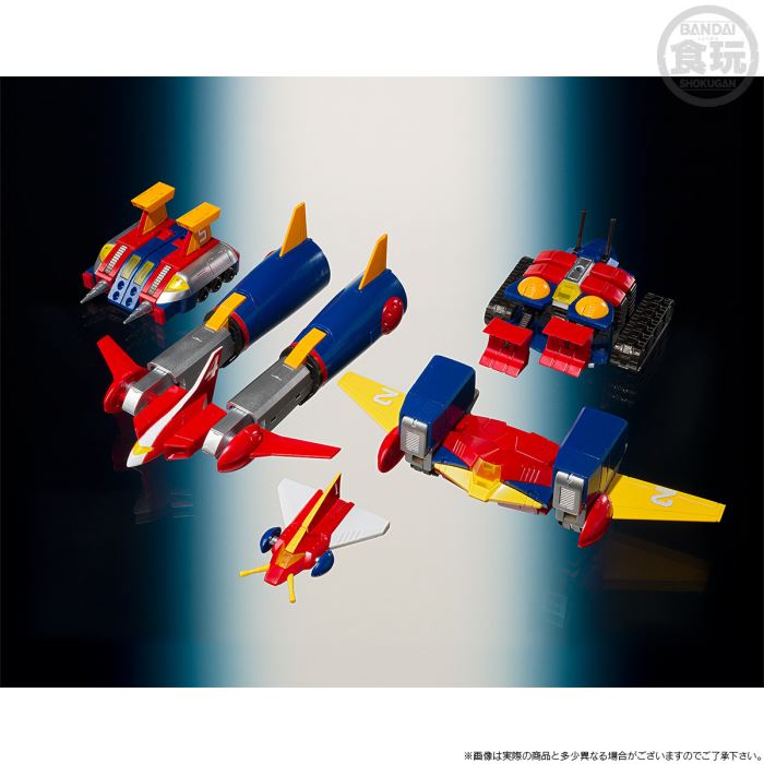 SMP Super Electromagnetic Robo Con Battler V Let's! Combine set 