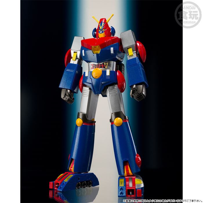 SMP Super Electromagnetic Robo Con Battler V Let's! Combine set 