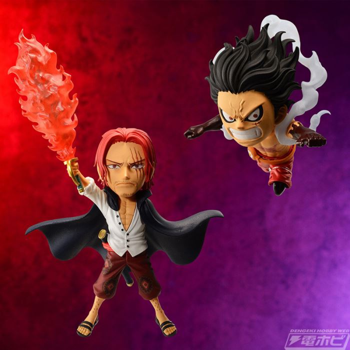 ONE PIECE FILM RED World Collectable Figure PREMIUM vol.2