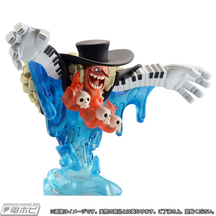 ONE PIECE FILM RED World Collectable Figure PREMIUM vol.2
