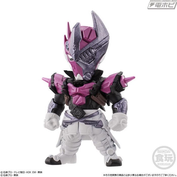 CONVERGE KAMEN RIDER 27