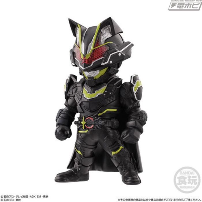 CONVERGE KAMEN RIDER 27