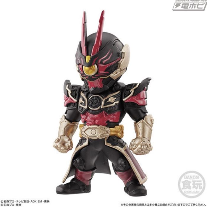 CONVERGE KAMEN RIDER 27