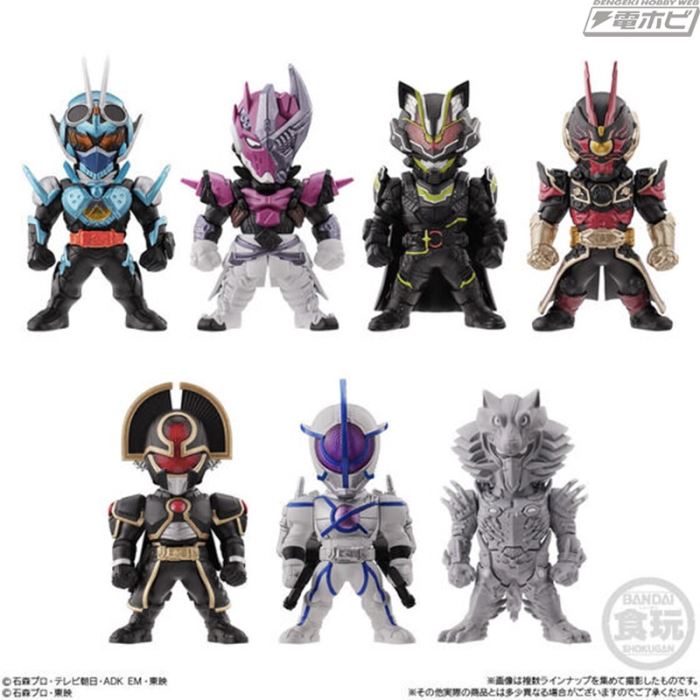 CONVERGE KAMEN RIDER 27