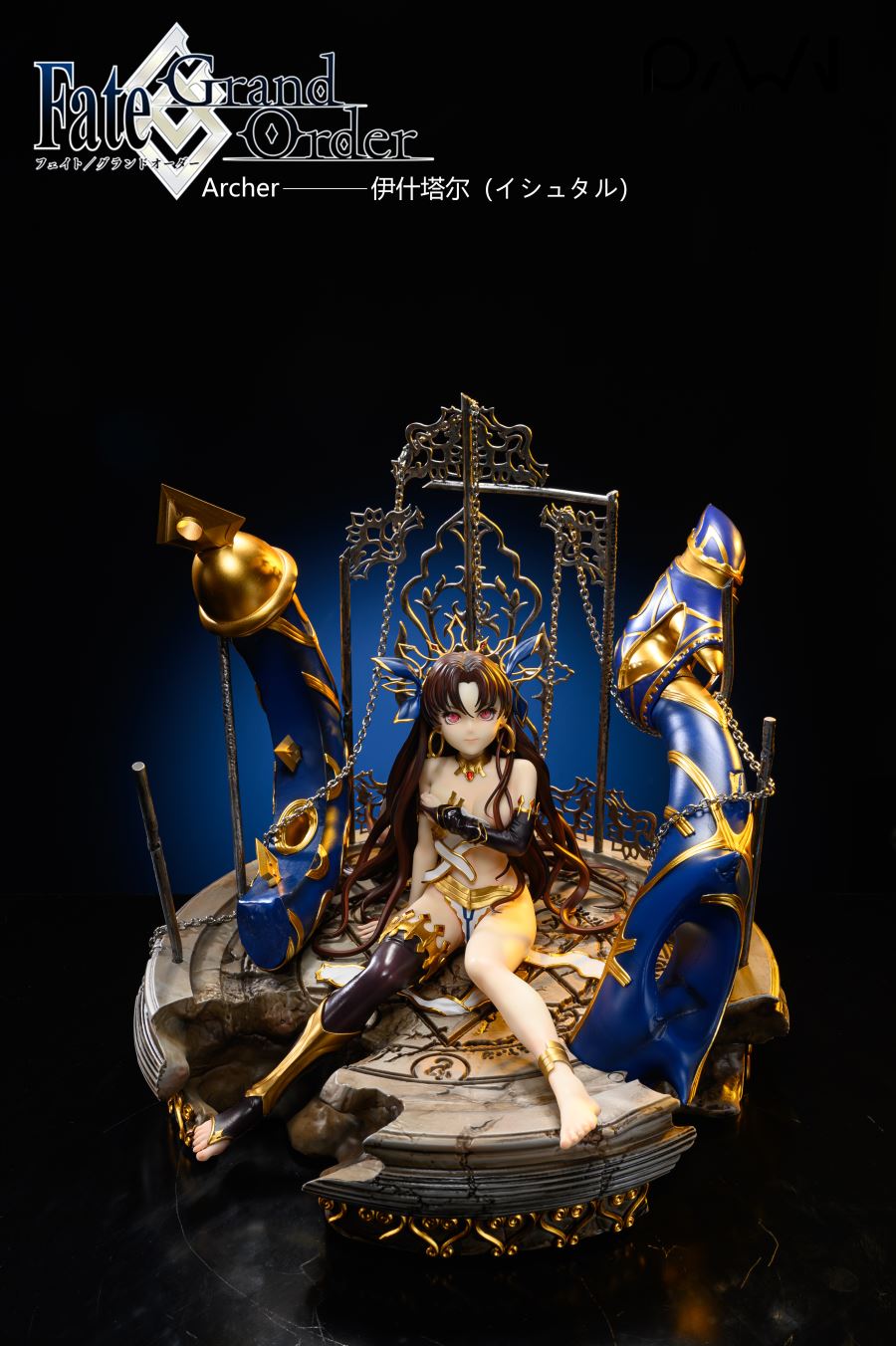 Ishtar - Fate/Grand Order