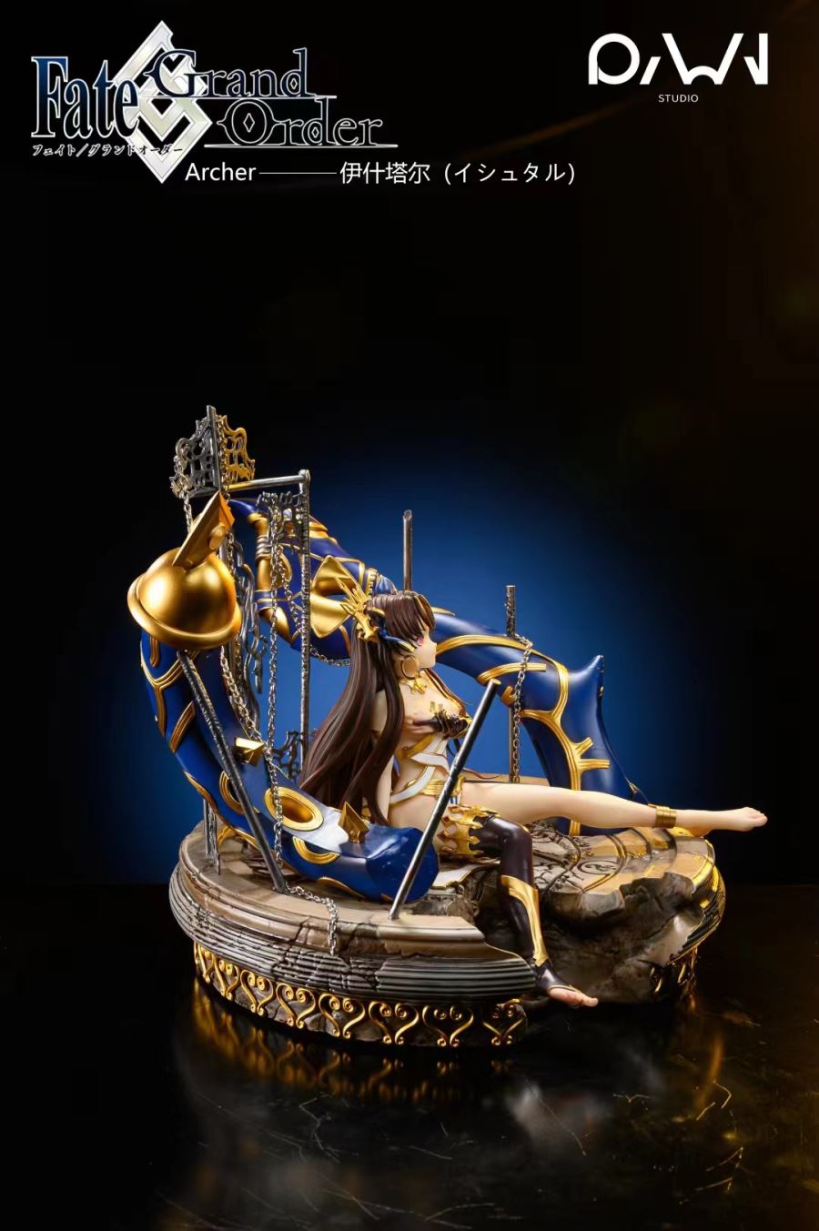 Ishtar - Fate/Grand Order