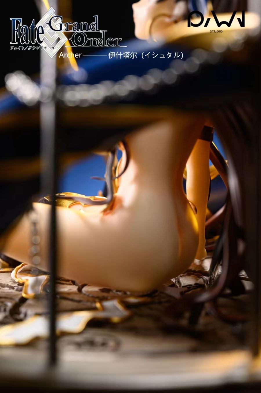 Ishtar - Fate/Grand Order