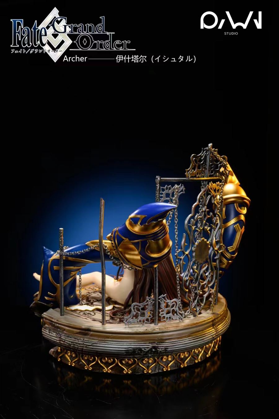 Ishtar - Fate/Grand Order