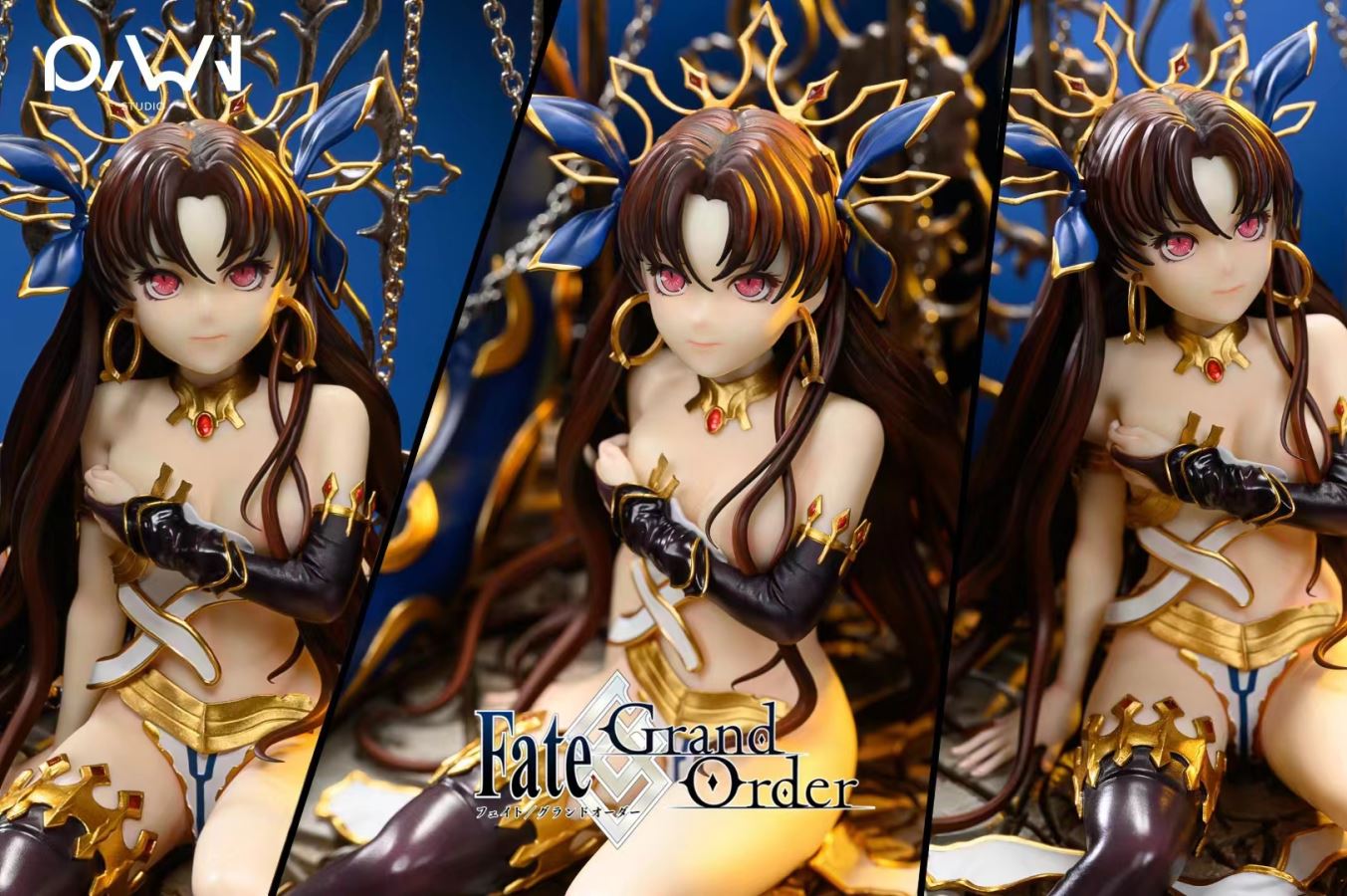 Ishtar - Fate/Grand Order