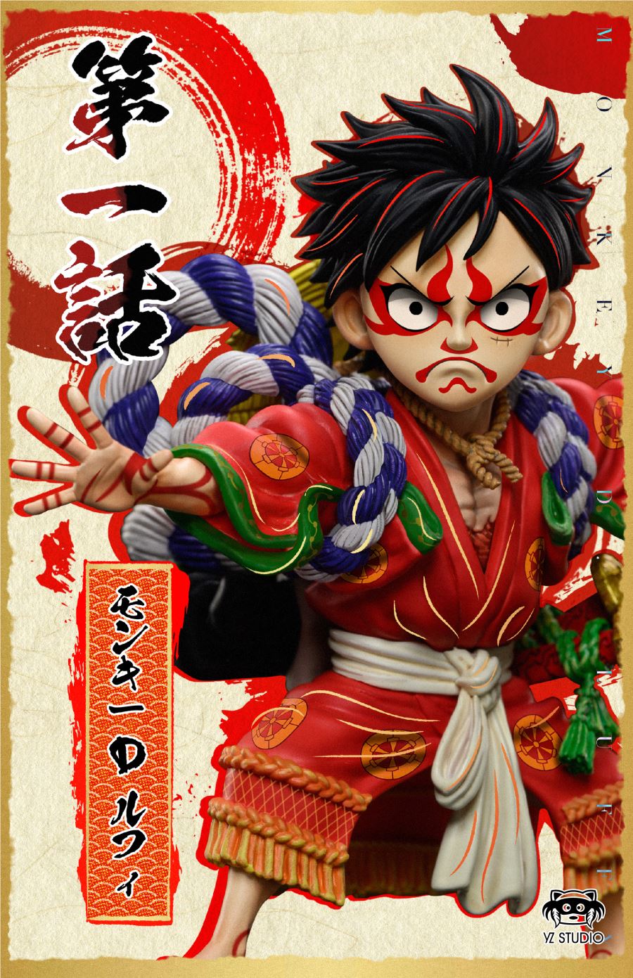 Kabuki Luffy - One Piece