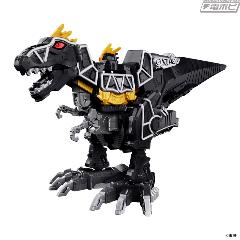 DX Kyoryujin DARK FULLACTION VER