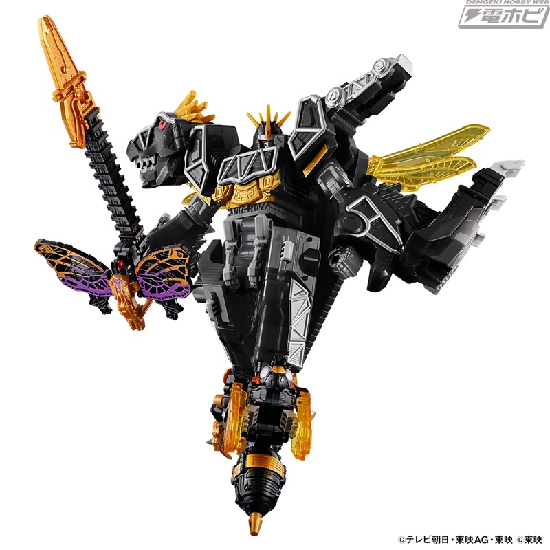 DX Kyoryujin DARK FULLACTION VER