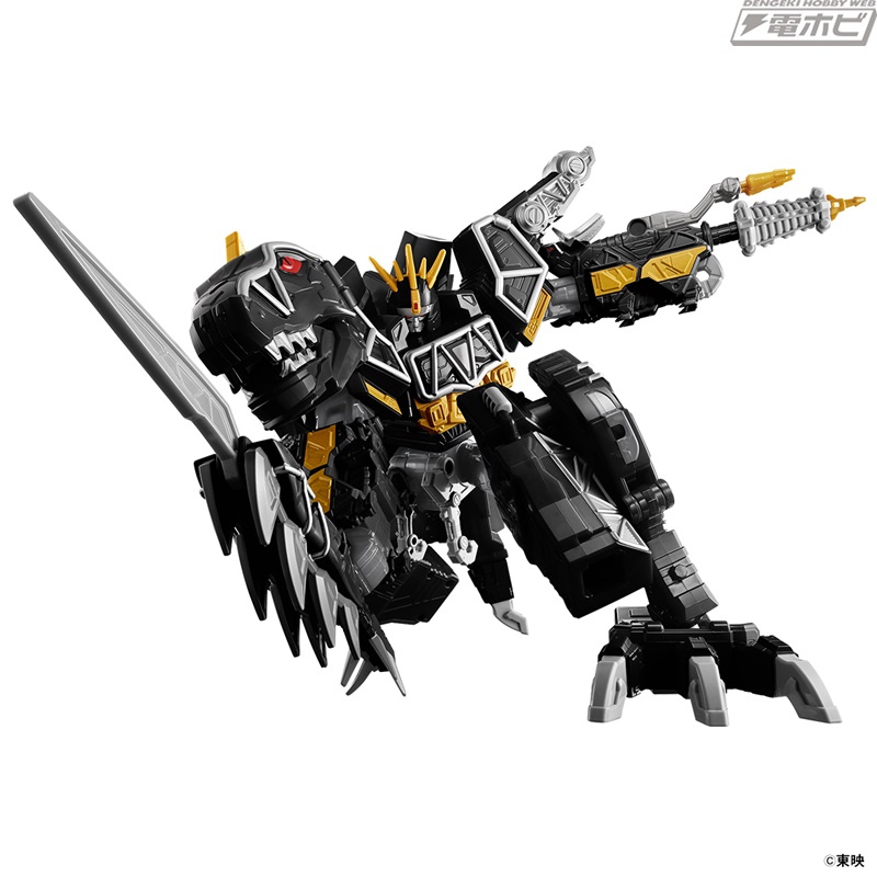 DX Kyoryujin DARK FULLACTION VER