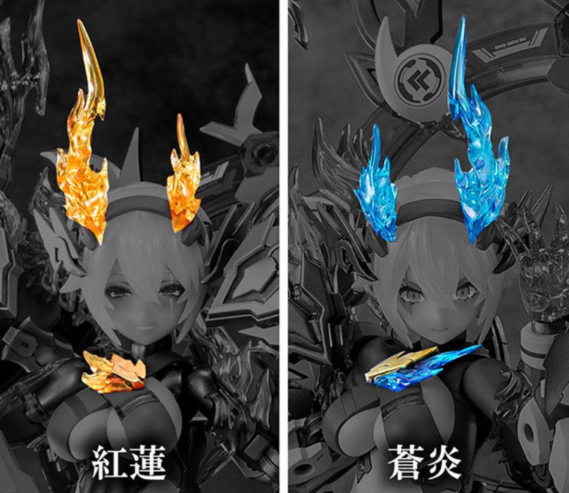 Imperial Shrine Susanoo Guren