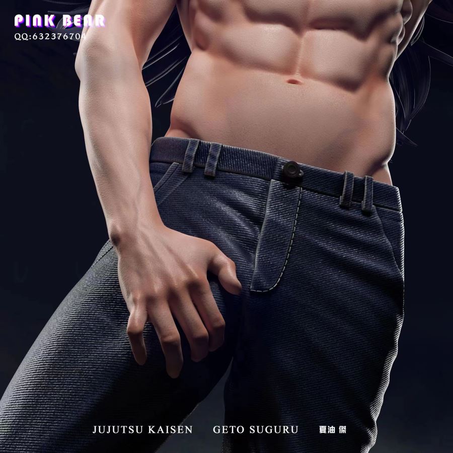 Geto Suguru - Jujutsu Kaisen-