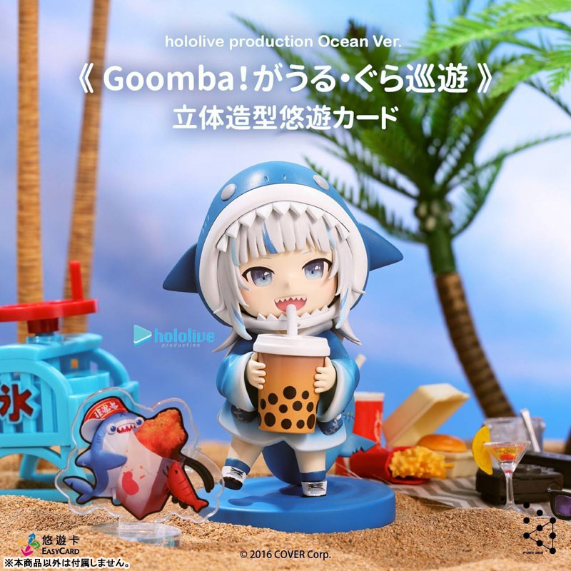 hololive production Ocean Ver. <Goomba! Gawr Gura's Journey> Easycard Function With 3D Modeling