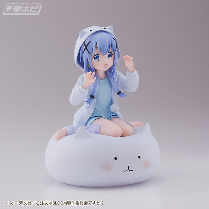 Is the order a rabbit? BLOOM Luminasta - Cocoa & Chino