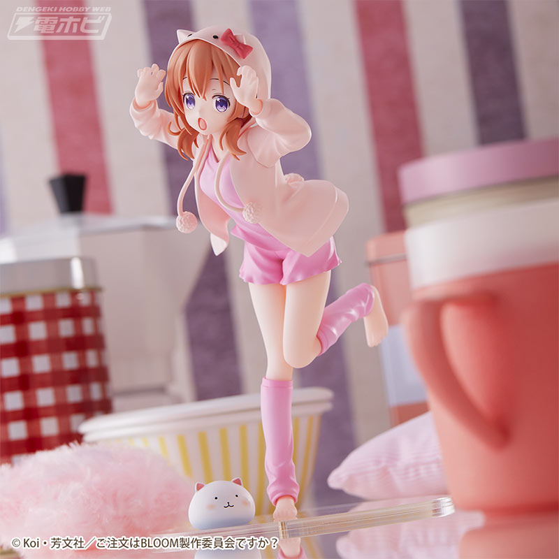 Is the order a rabbit? BLOOM Luminasta - Cocoa & Chino