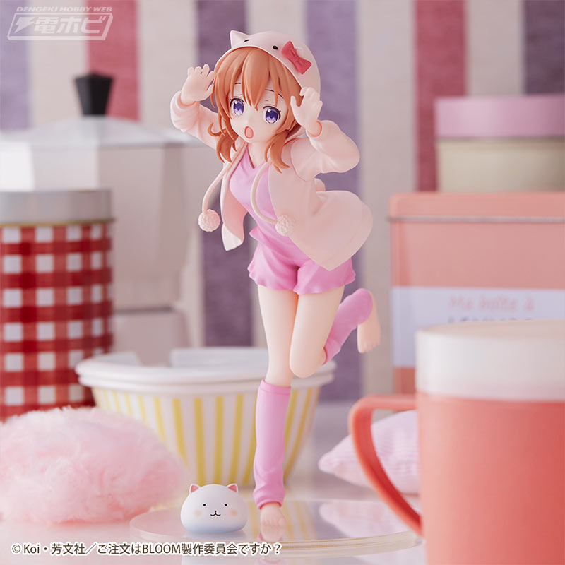 Is the order a rabbit? BLOOM Luminasta - Cocoa & Chino