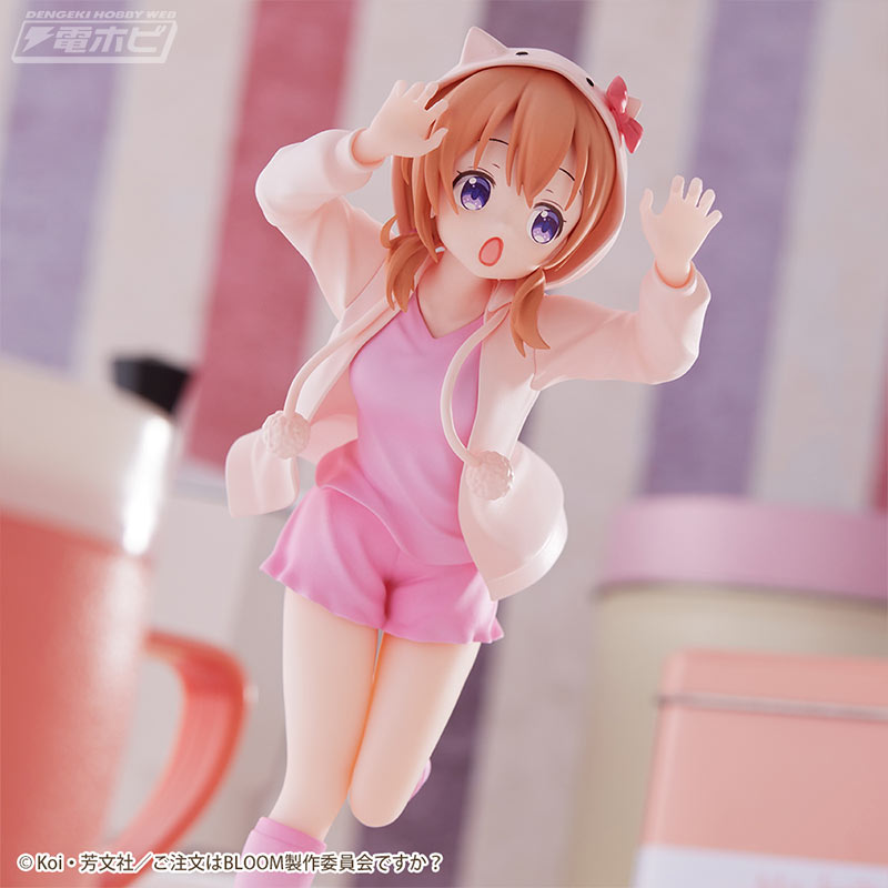 Is the order a rabbit? BLOOM Luminasta - Cocoa & Chino