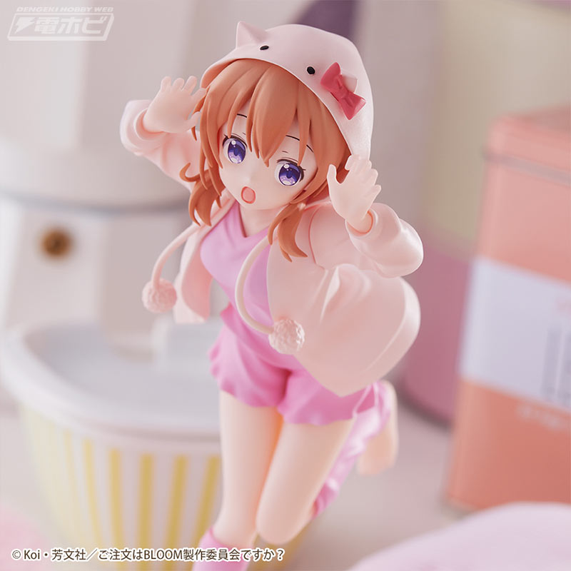 Is the order a rabbit? BLOOM Luminasta - Cocoa & Chino