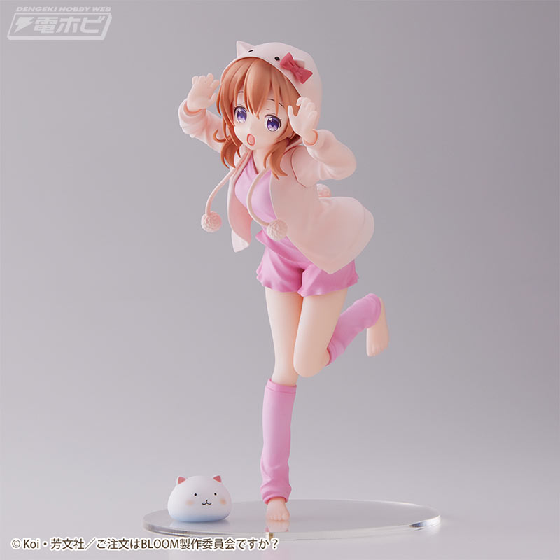 Is the order a rabbit? BLOOM Luminasta - Cocoa & Chino