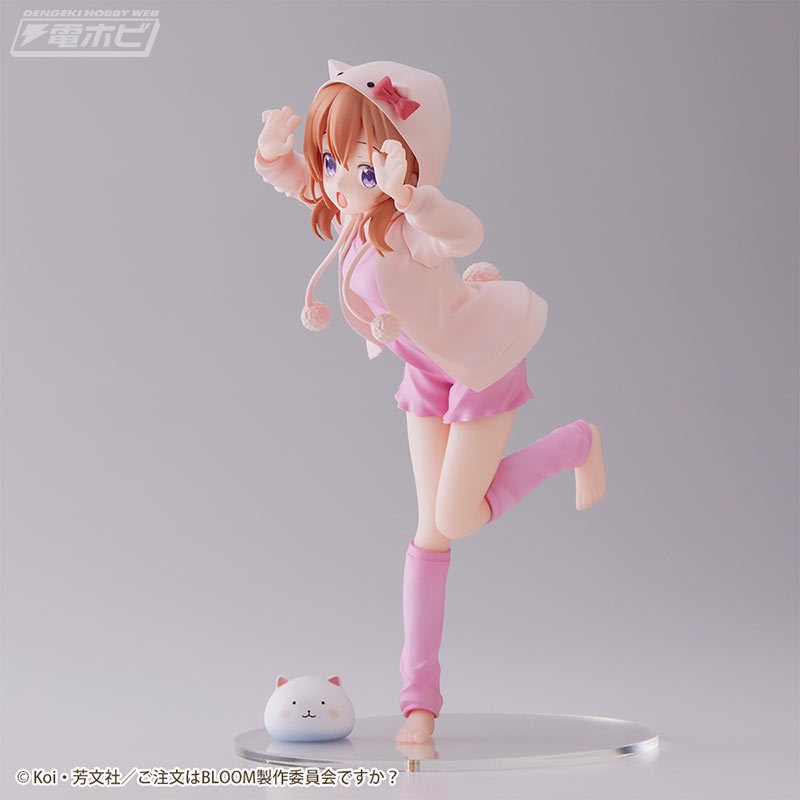 Is the order a rabbit? BLOOM Luminasta - Cocoa & Chino