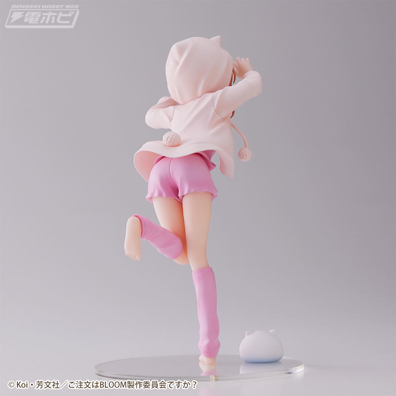 Is the order a rabbit? BLOOM Luminasta - Cocoa & Chino