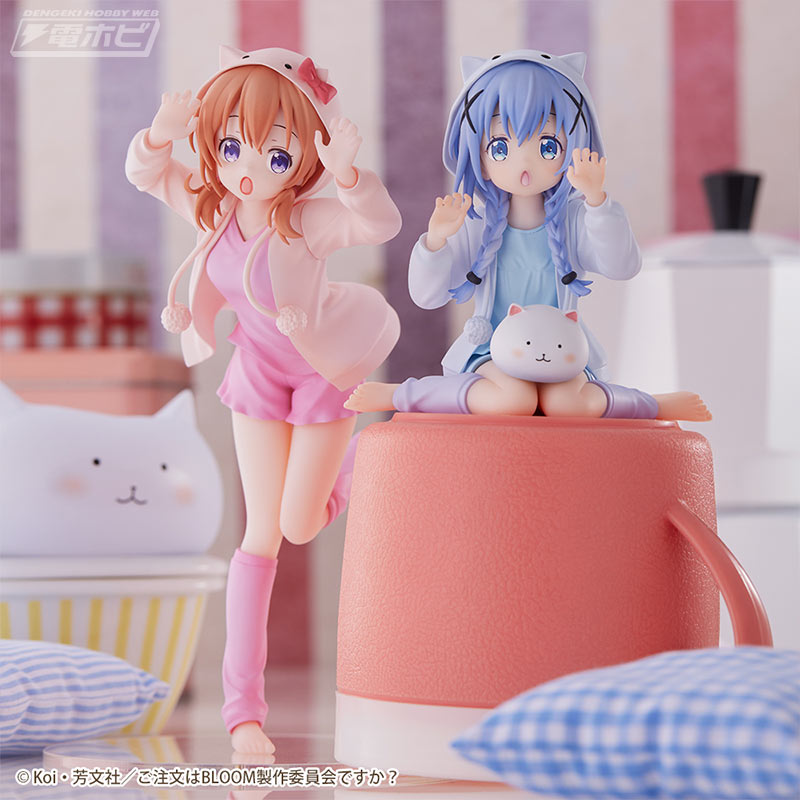 Is the order a rabbit? BLOOM Luminasta - Cocoa & Chino