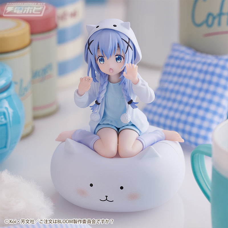 Is the order a rabbit? BLOOM Luminasta - Cocoa & Chino