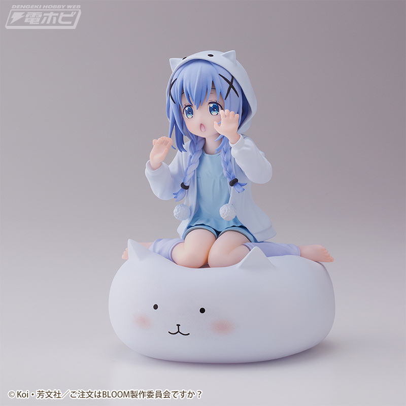 Is the order a rabbit? BLOOM Luminasta - Cocoa & Chino