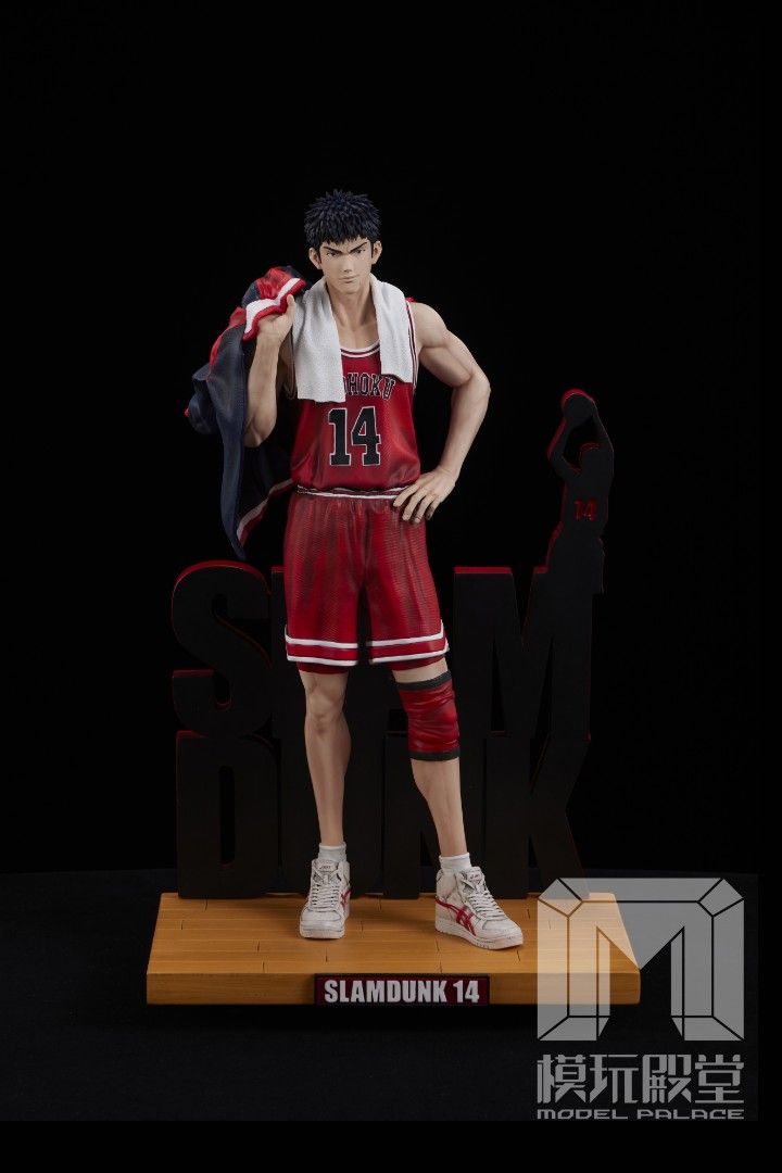  Slam Dunk Master Standing Series (Third Edition) Mitsui Hisashi