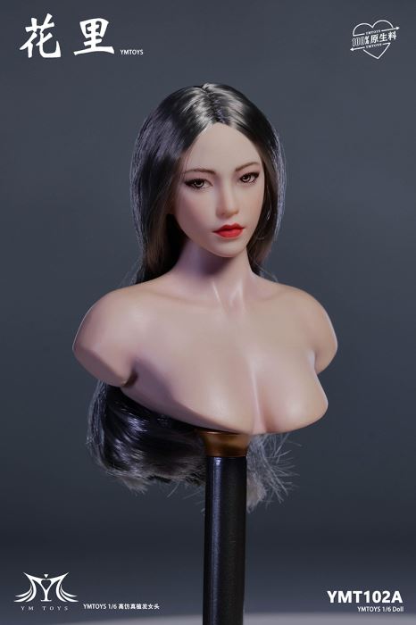 Asian female head carving Huali [YMT102] 1/6