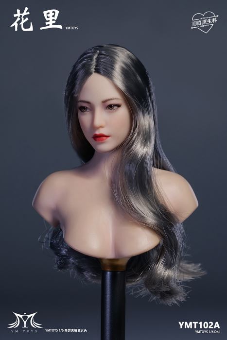 Asian female head carving Huali [YMT102] 1/6