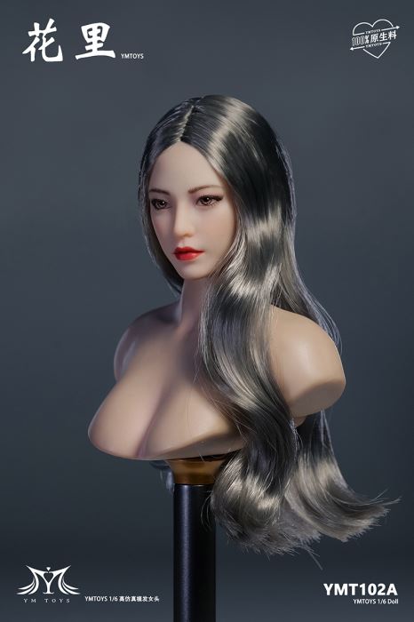 Asian female head carving Huali [YMT102] 1/6