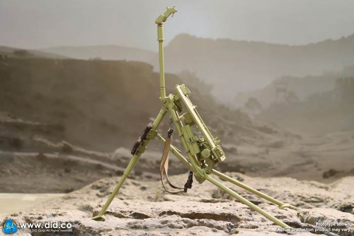 machine gun heavy-duty bracket 1/6