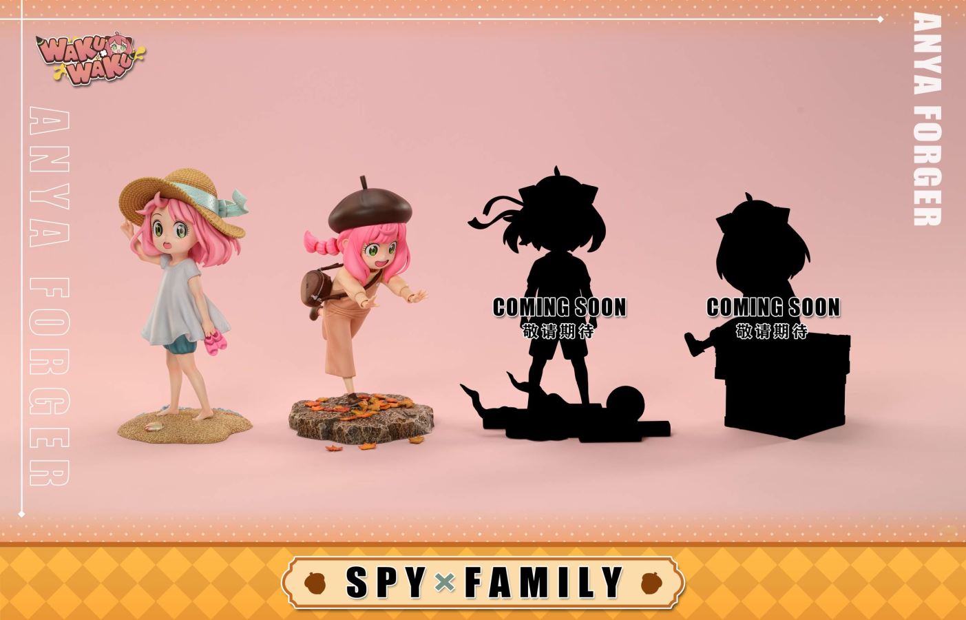 Anya Forger - SPY X FAMILY