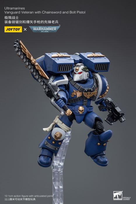 Warhammer 40000-Ultimate Warrior Vanguard Veteran Sergeant & Heavy Weapon Configuration Vanguard Veteran 1/18