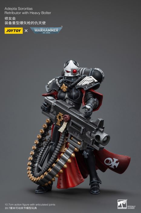 Warhammer 40000-Sisters Archangel heavy weapon configurations 1/18