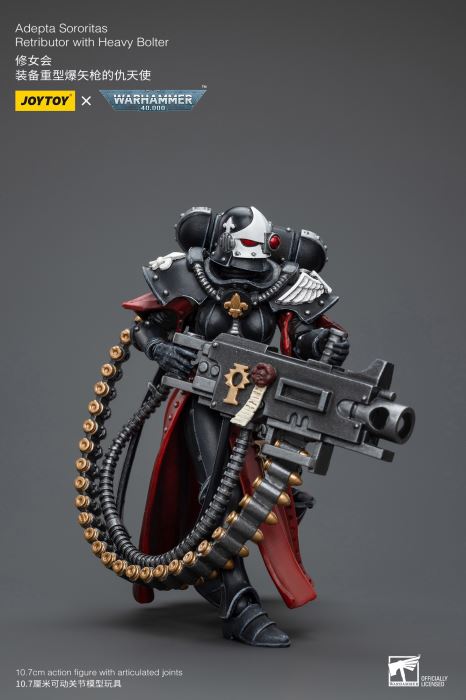 Warhammer 40000-Sisters Archangel heavy weapon configurations 1/18
