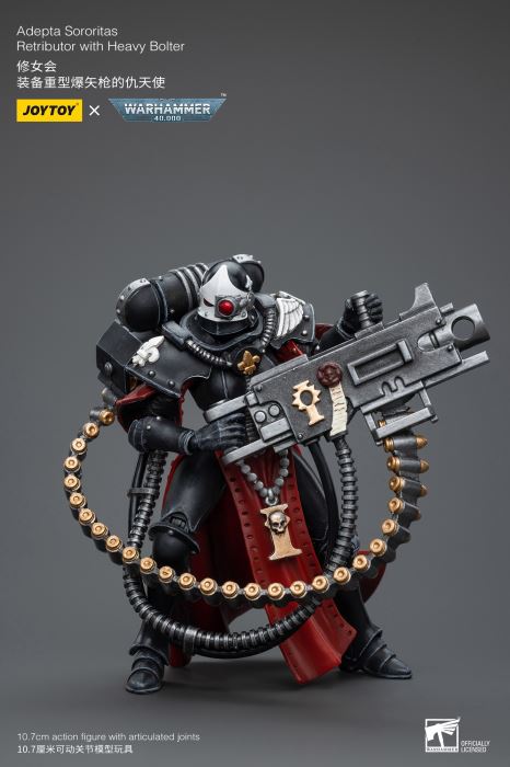 Warhammer 40000-Sisters Archangel heavy weapon configurations 1/18