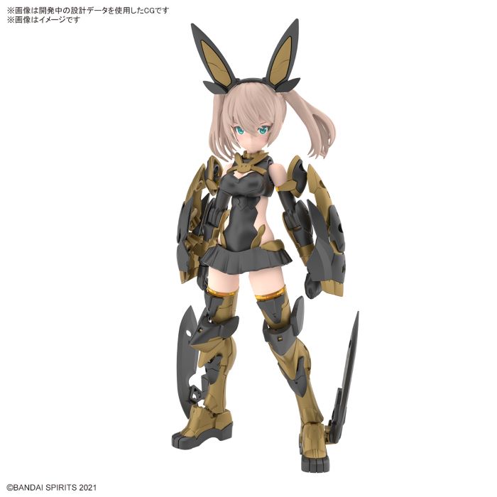 30MS SIS-Tc20g Tsukiruna Dias (Innocente Form)