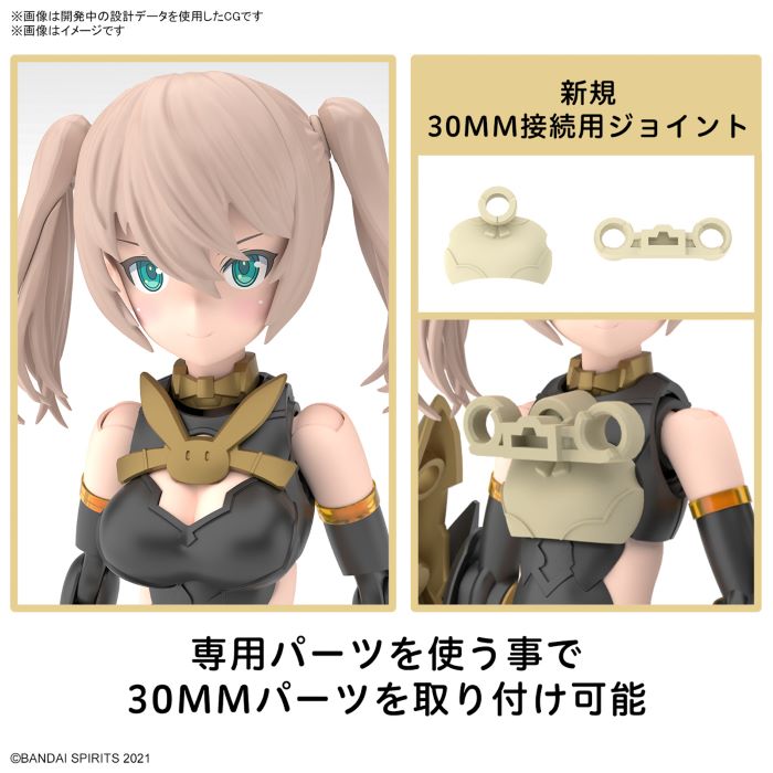 30MS SIS-Tc20g Tsukiruna Dias (Innocente Form)