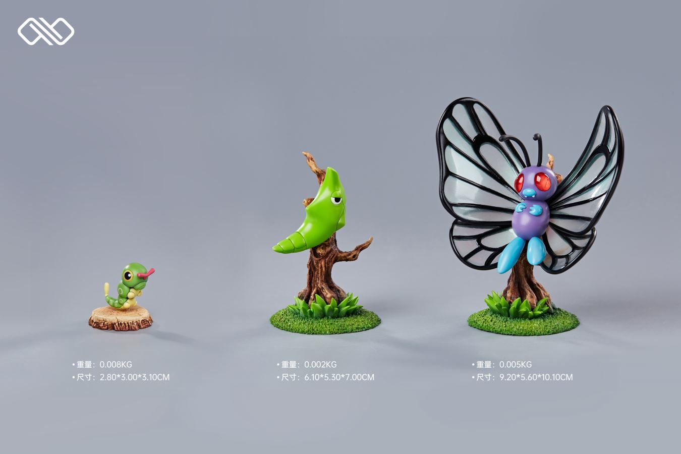 Caterpie Evolution Group - Pokemon