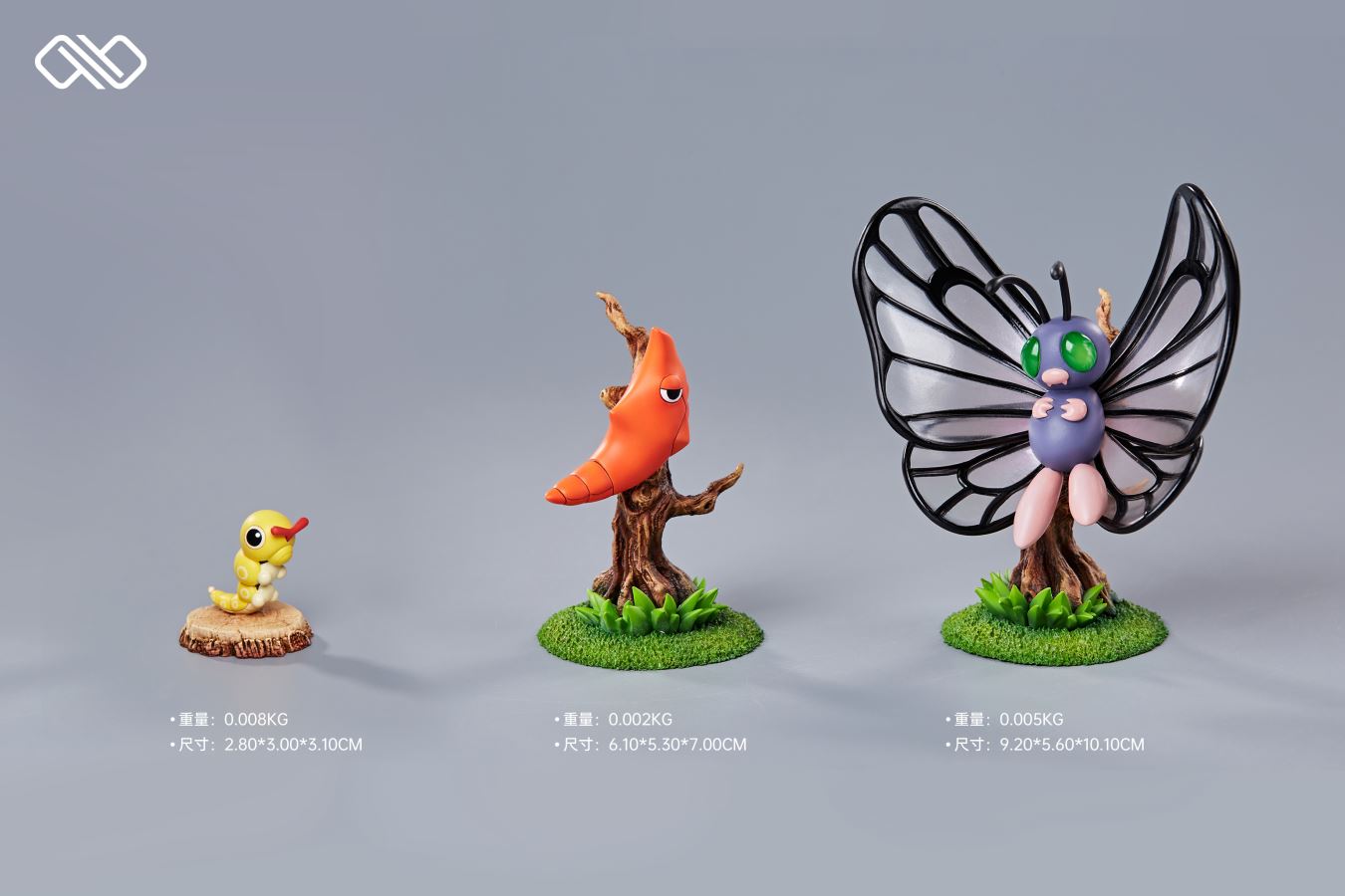 Caterpie Evolution Group - Pokemon