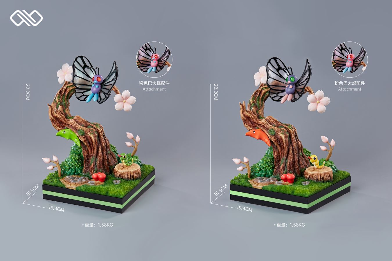 Caterpie Evolution Group - Pokemon