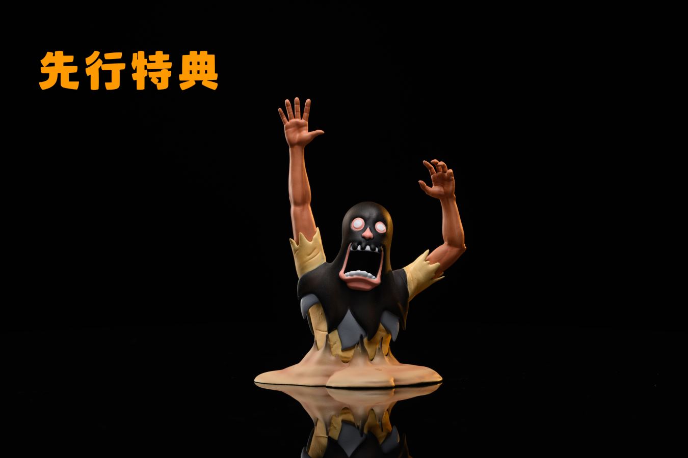 Crocodile - One Piece